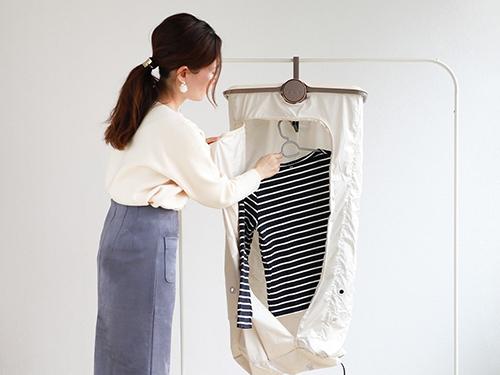 折り畳みができる衣類乾燥機「ぽけどらい」